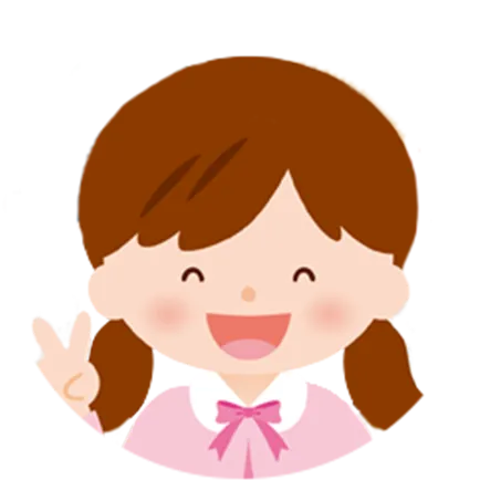 笑顔の女の子