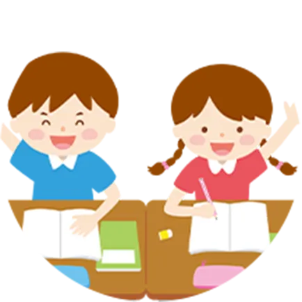 手を挙げている子たち