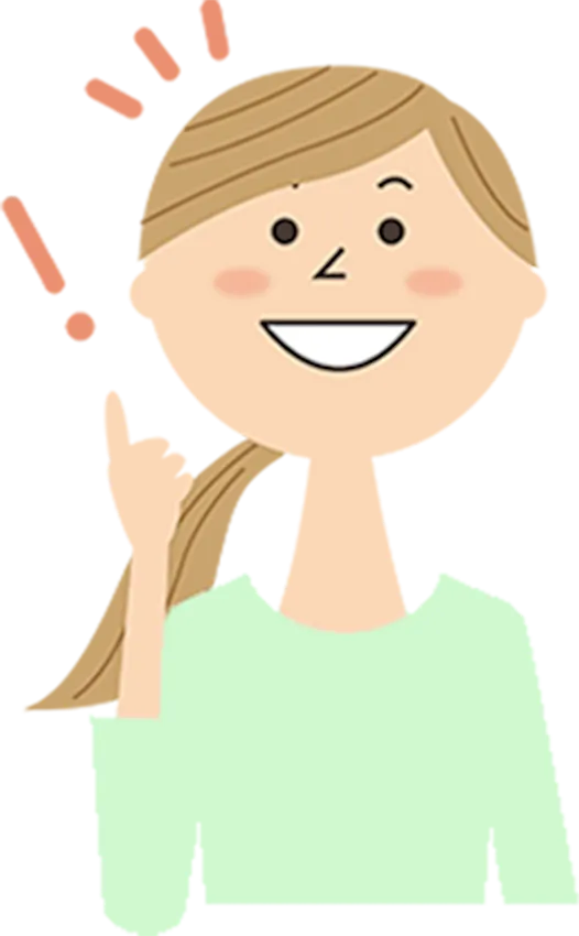 指を立てている女性