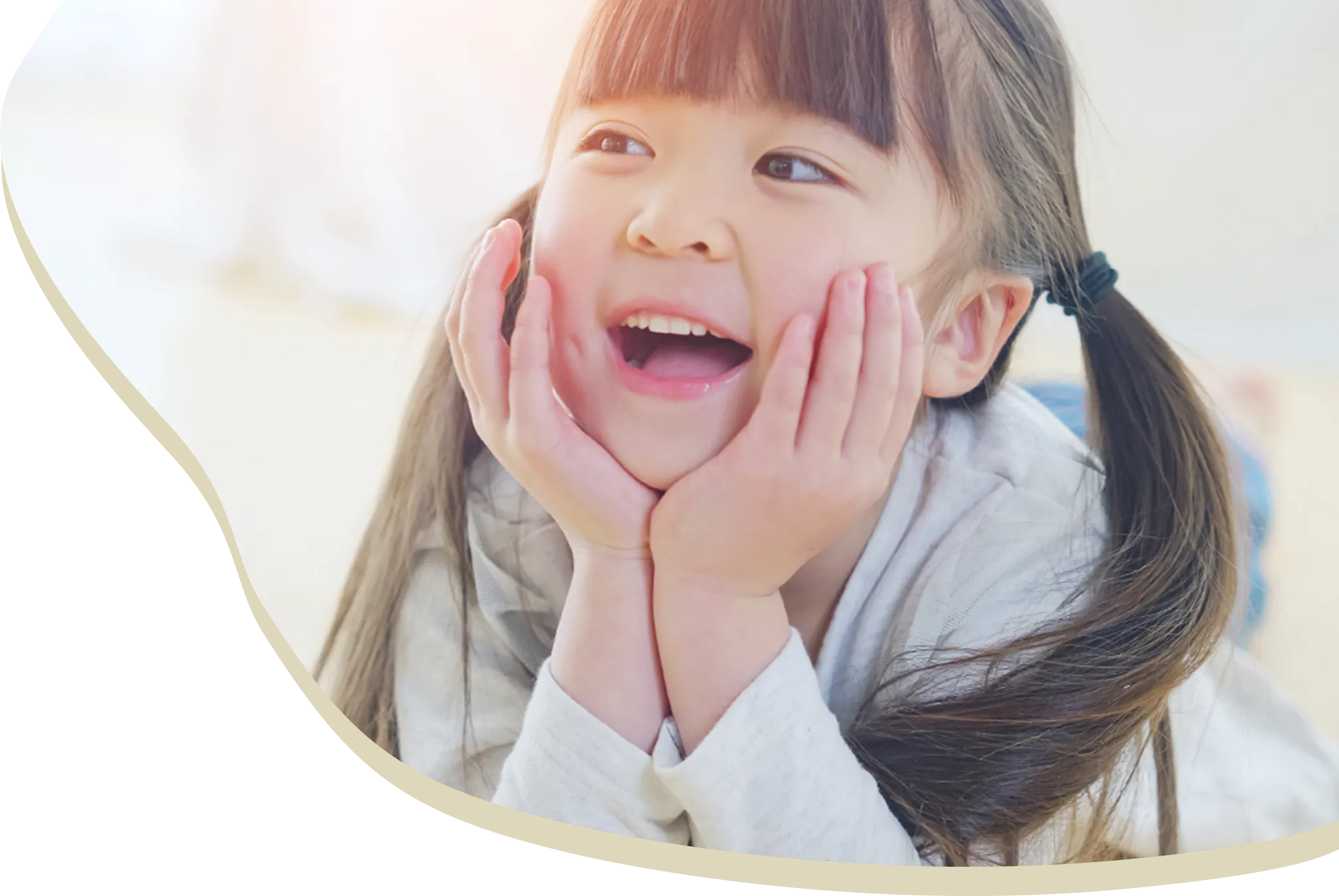 笑顔の女の子