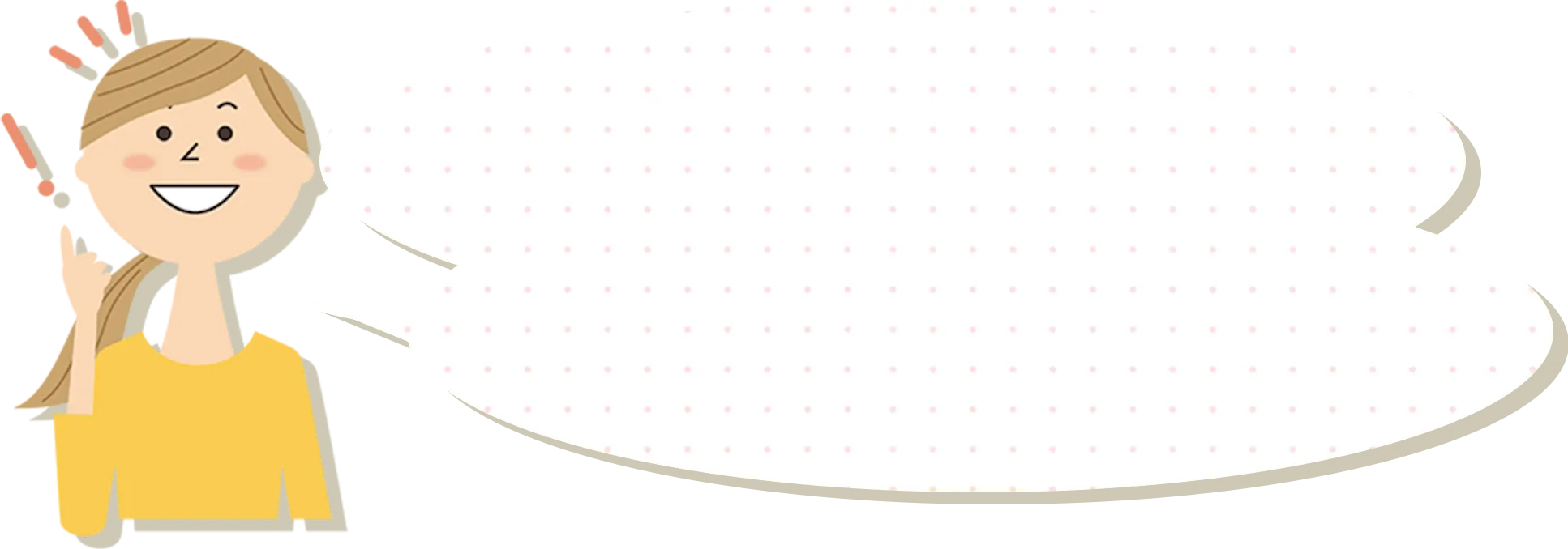 指を立てている女性